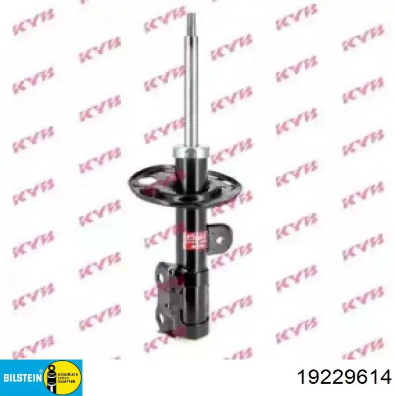 Amortyzator tylny Bilstein 19229614 cena, od 30,52 USD