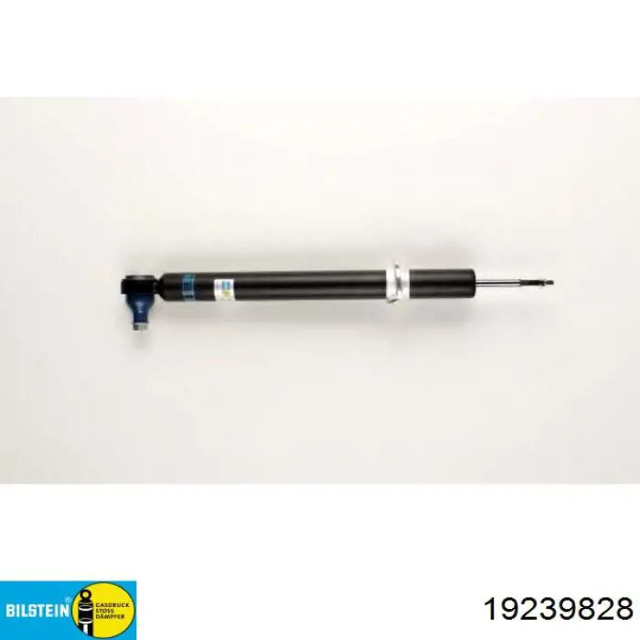 Amortyzator tylny BMW 33527905334 cena, od 65,96 USD