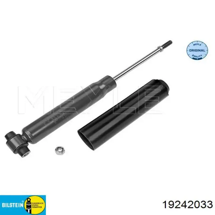 Amortyzator tylny 9808182680 Peugeot/Citroen