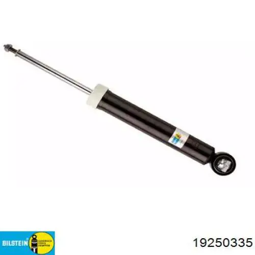 Amortyzator tylny Raiso RS319546