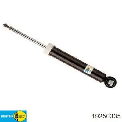 Amortyzator tylny Magnum Technology AGG153MT cena, od 47,45 USD