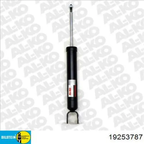 Amortyzator tylny Bilstein 19253787 cena, od 49,95 USD