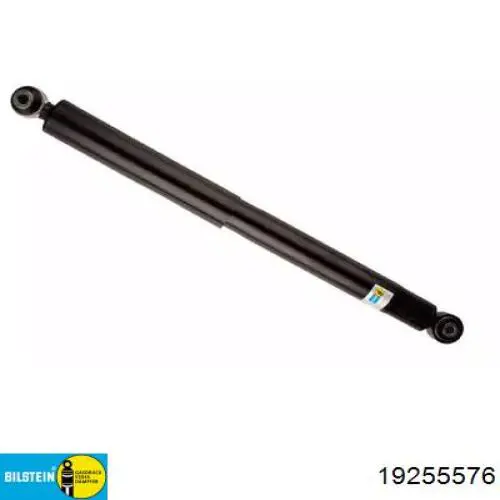 Amortyzator tylny Ford FK3118080BA cena, od 50,23 USD