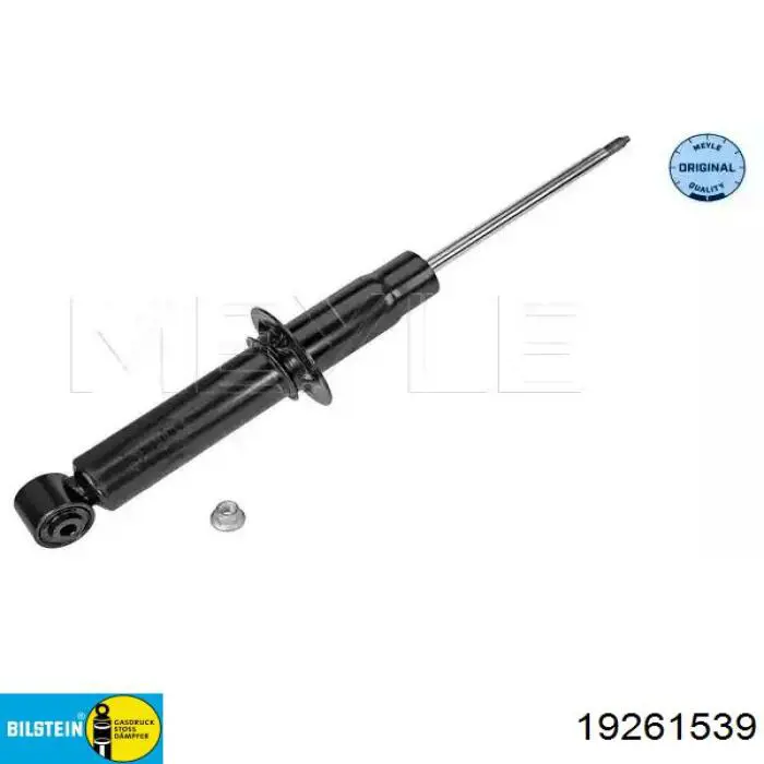 Amortyzator tylny VAG 4M0513035AB cena, od 86,08 USD