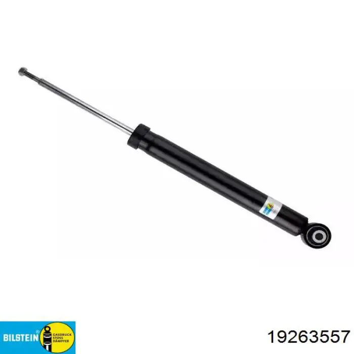 Amortyzator tylny Japan Parts MMKI077 cena, od 39,70 USD