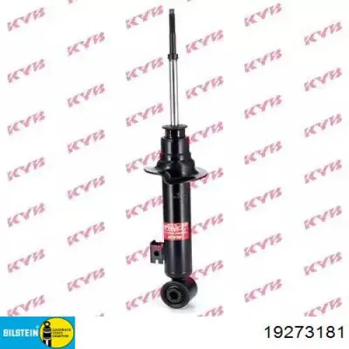 Amortyzator przedni Mitsubishi 4062A099 cena, od 94,29 USD