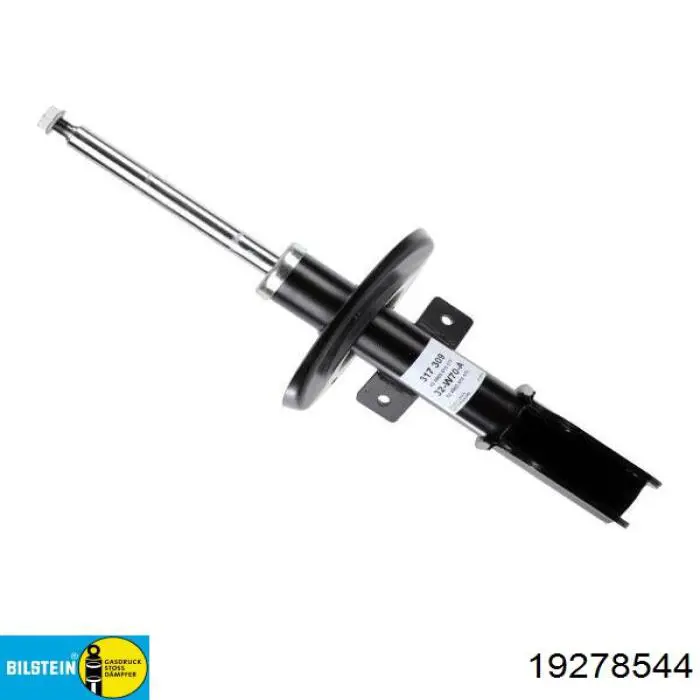 Amortyzator tylny 20365AJ020 Subaru