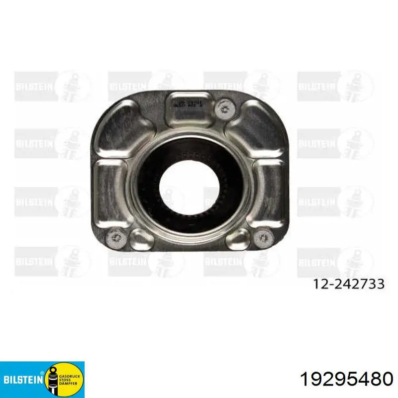 Amortyzator tylny 9830455580 Peugeot/Citroen