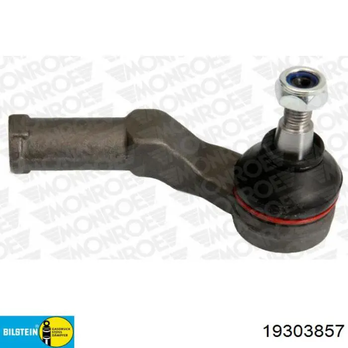 9816510580 Peugeot/Citroen Amortyzator tylny