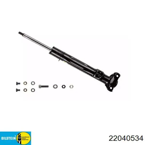 Amortyzator przedni Bilstein 22040534 cena, od 63,81 USD