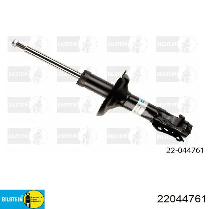 Amortyzator przedni Bilstein 22044761 cena, od 61,29 USD