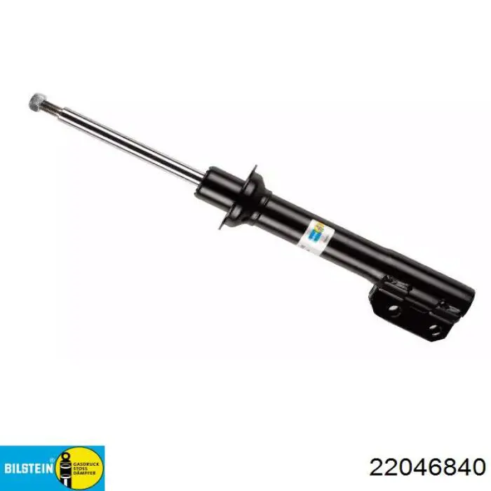 Amortyzator przedni Bilstein 22046840 cena, od 61,38 USD