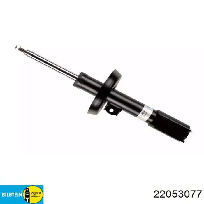 Amortyzator przedni prawy Bilstein 22053077 cena, od 54,00 USD