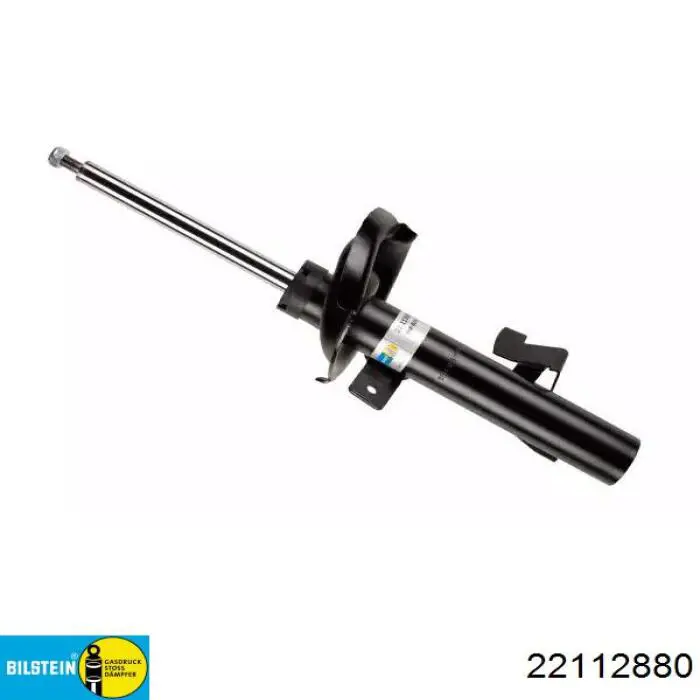 Amortyzator przedni prawy Bilstein 22112880 cena, od 53,22 USD