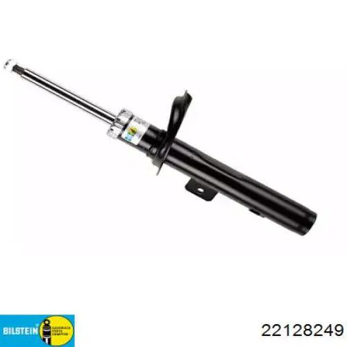 Do koszyka 00005202QL Peugeot/Citroen Amortyzator przedni lewy