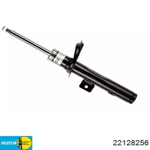 Do koszyka 5202AL Peugeot/Citroen Amortyzator przedni prawy