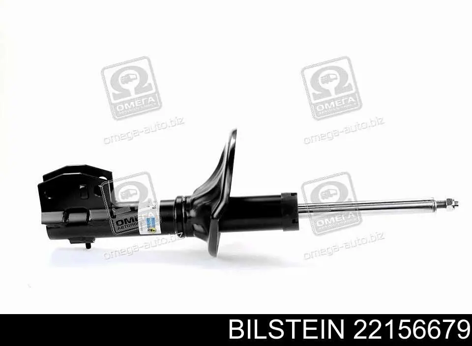 Amortyzator przedni Bilstein 22156679 cena, od 54,63 USD