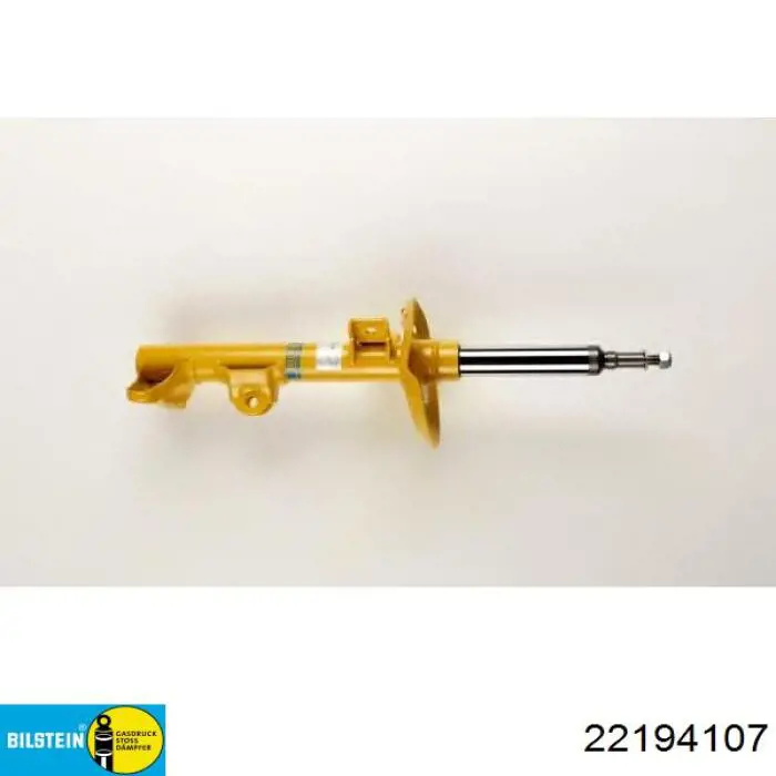 Do koszyka A2123231400 Mercedes Amortyzator przedni