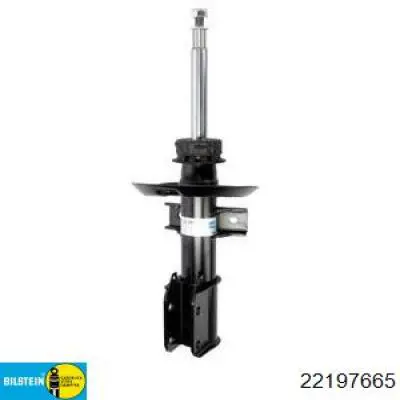 Amortyzator przedni Mercedes A2123235800 cena, od 105,56 USD