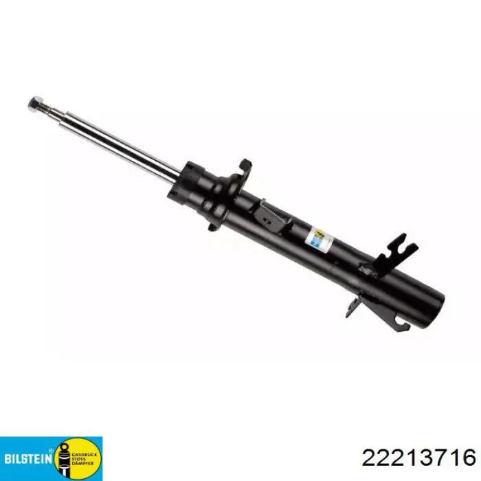 Do koszyka A5257GR Optimal Amortyzator przedni prawy