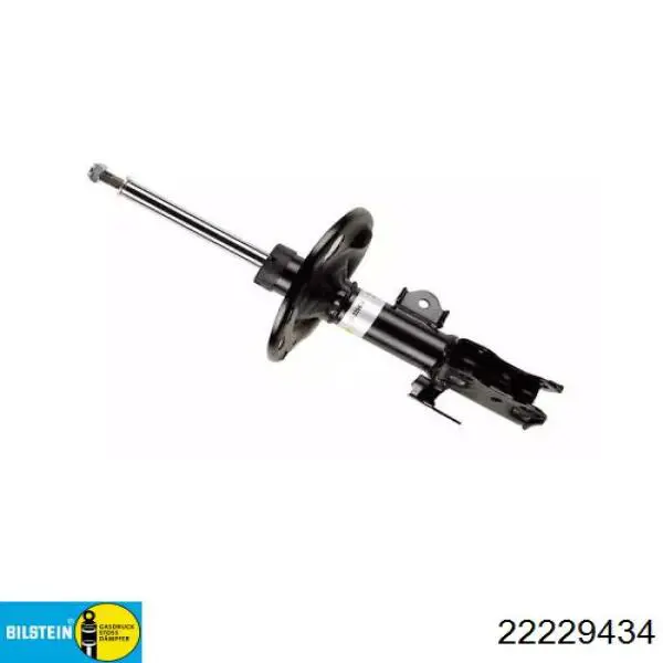Amortyzator przedni prawy Toyota 4851009X00 cena, od 72,99 USD