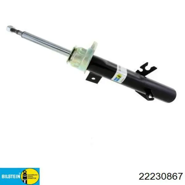 Amortyzator przedni lewy Magnum Technology AGB089MT cena, od 94,01 USD