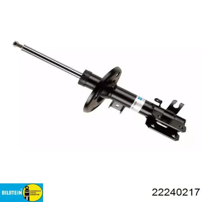 BHS234700A Mazda Amortyzator przedni prawy