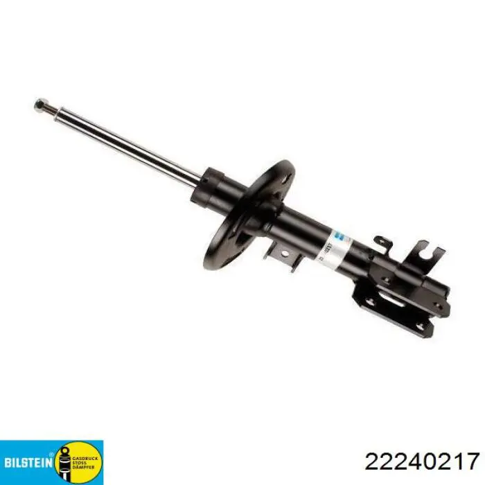 Amortyzator przedni prawy Mazda BHS234700A cena, od 70,09 USD