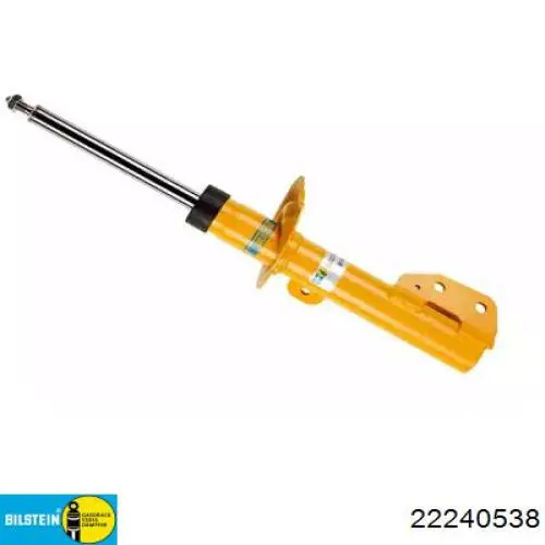 V4520 Monroe Amortyzator przedni lewy