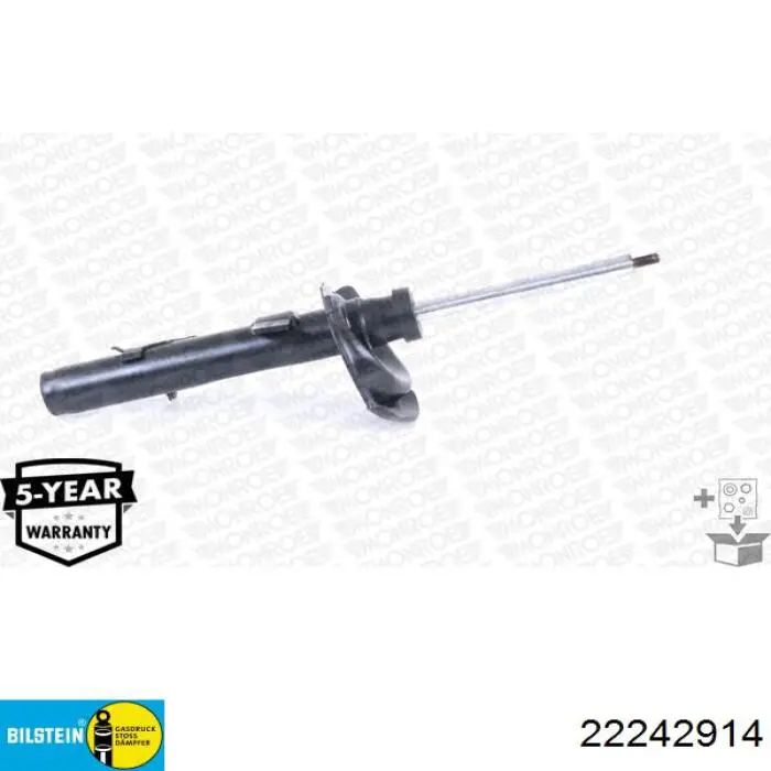 Do koszyka CV6118045NLC Ford Amortyzator przedni prawy