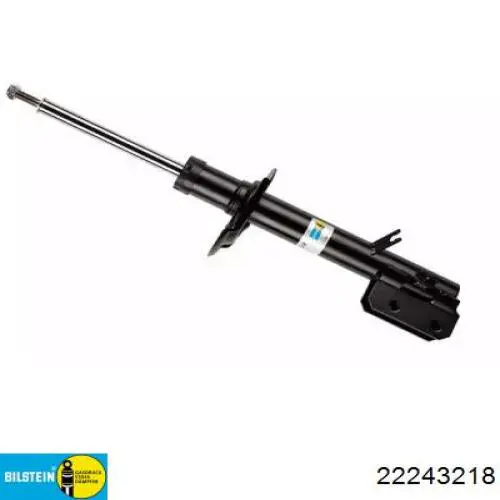 Amortyzator przedni prawy Suzuki 4160168L00 cena, od 59,49 USD