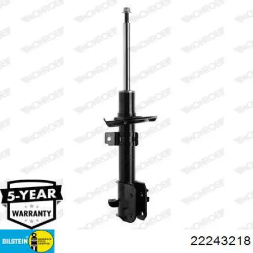 Do koszyka 4160168L00 Suzuki Amortyzator przedni prawy