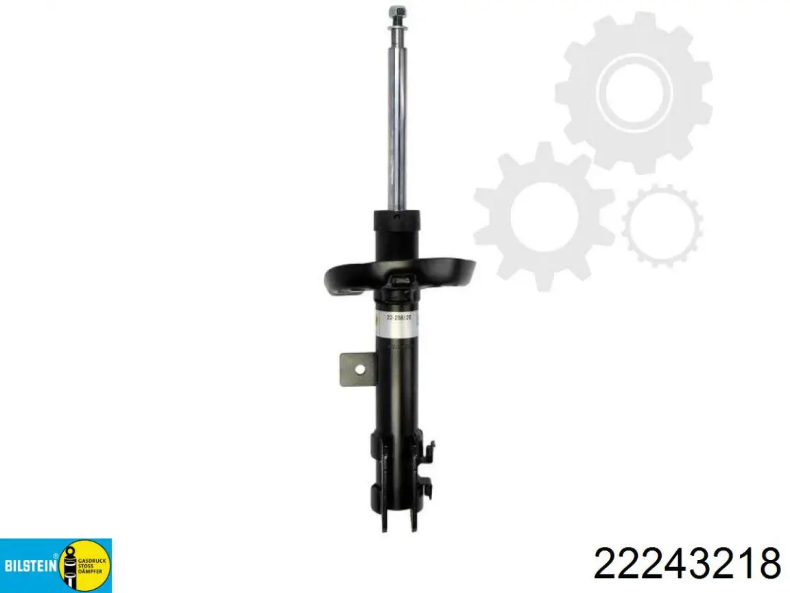 Amortyzator przedni prawy 4160168L00 Suzuki