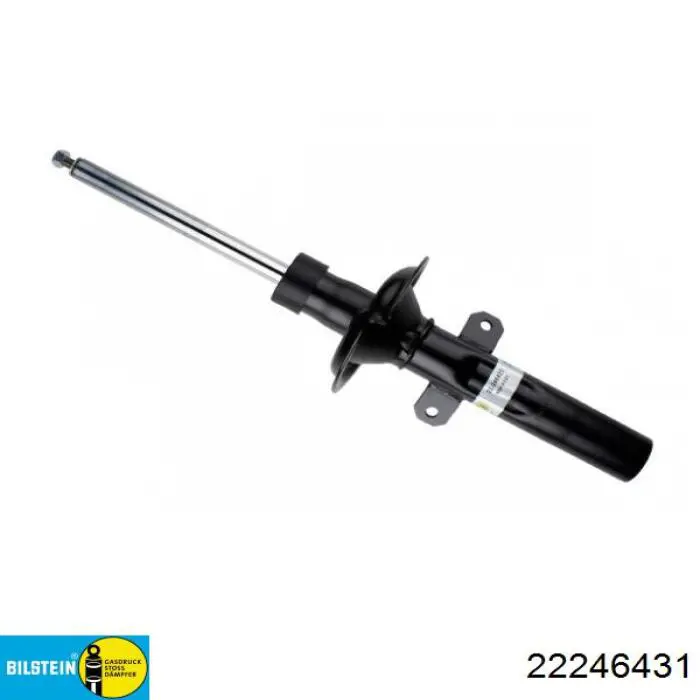  Ford 2185047