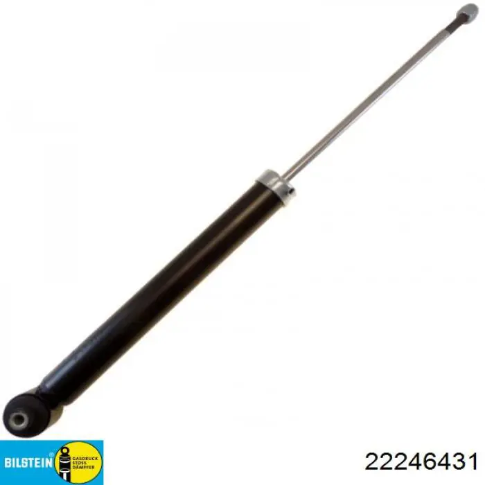 2185047 Ford Amortyzator przedni