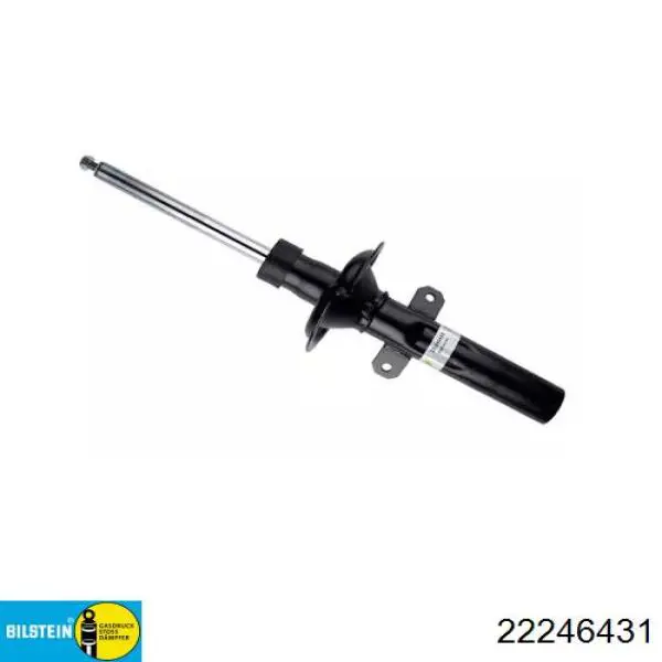 Amortyzator przedni Ford 2185047 cena, od 95,73 USD