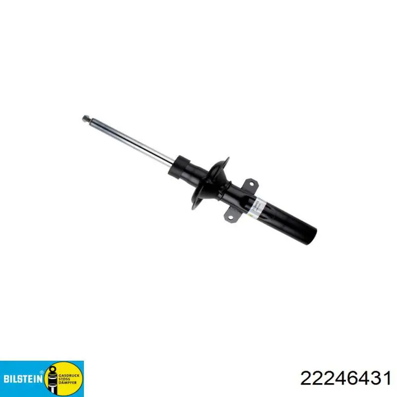 Amortyzator przedni Ford 2185047 cena, od 95,73 USD