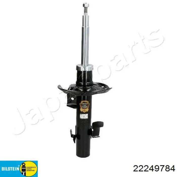 Amortyzator przedni prawy Land Rover LR060804