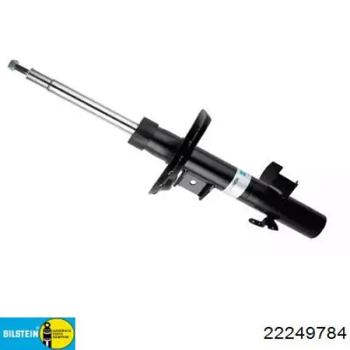LR060804 Land Rover Amortyzator przedni prawy