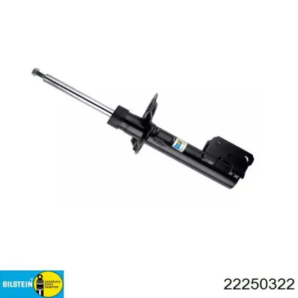 Amortyzator przedni prawy Ford 1925072 cena, od 78,38 USD