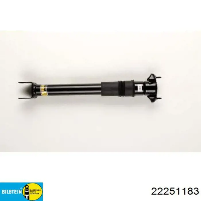 1628564680 Peugeot/Citroen Amortyzator przedni