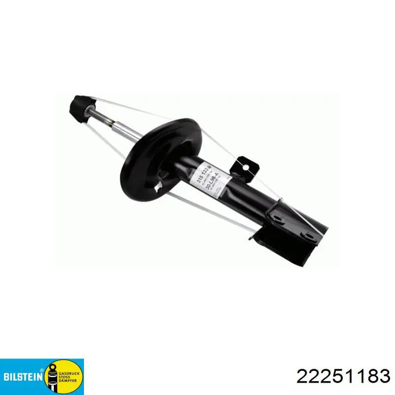 1628564680 Peugeot/Citroen Amortyzator przedni