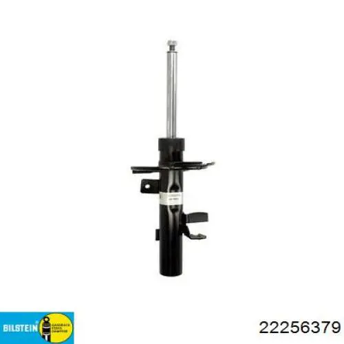 Amortyzator przedni prawy Kayaba 3340304