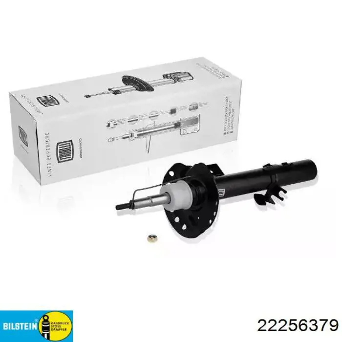 Amortyzator przedni prawy Ford 1866906 cena, od 58,18 USD