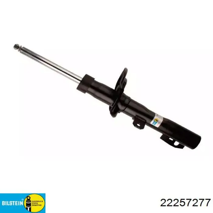 Do koszyka 2193290 Ford Amortyzator przedni