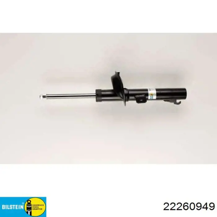 Amortyzator przedni lewy Chrysler 68257961AA