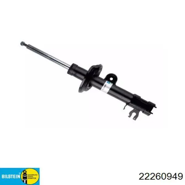 Amortyzator przedni lewy Chrysler 68257961AA cena, od 49,97 USD