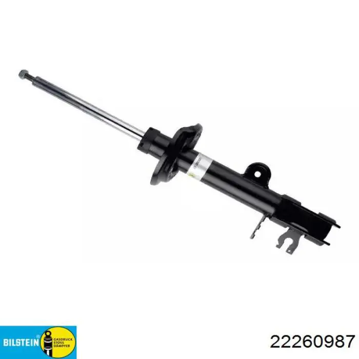 742295SP Monroe Amortyzator tylny lewy