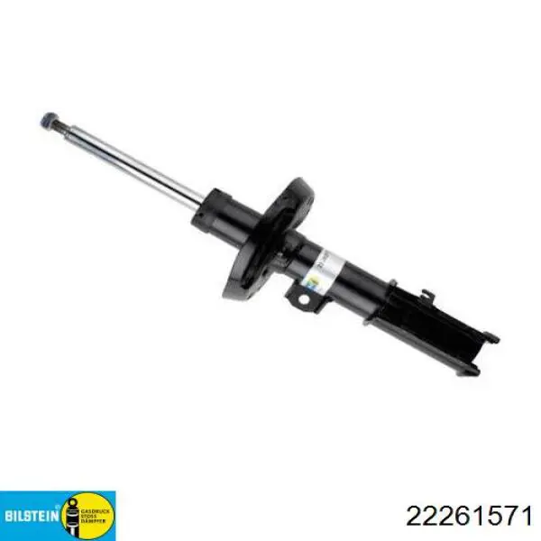 G8621 Monroe Amortyzator przedni prawy