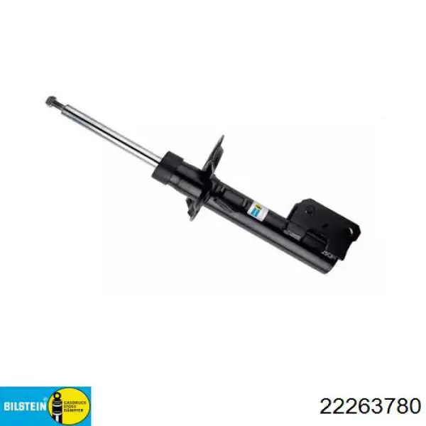 Amortyzator przedni prawy Ford 2122533 cena, od 135,74 USD